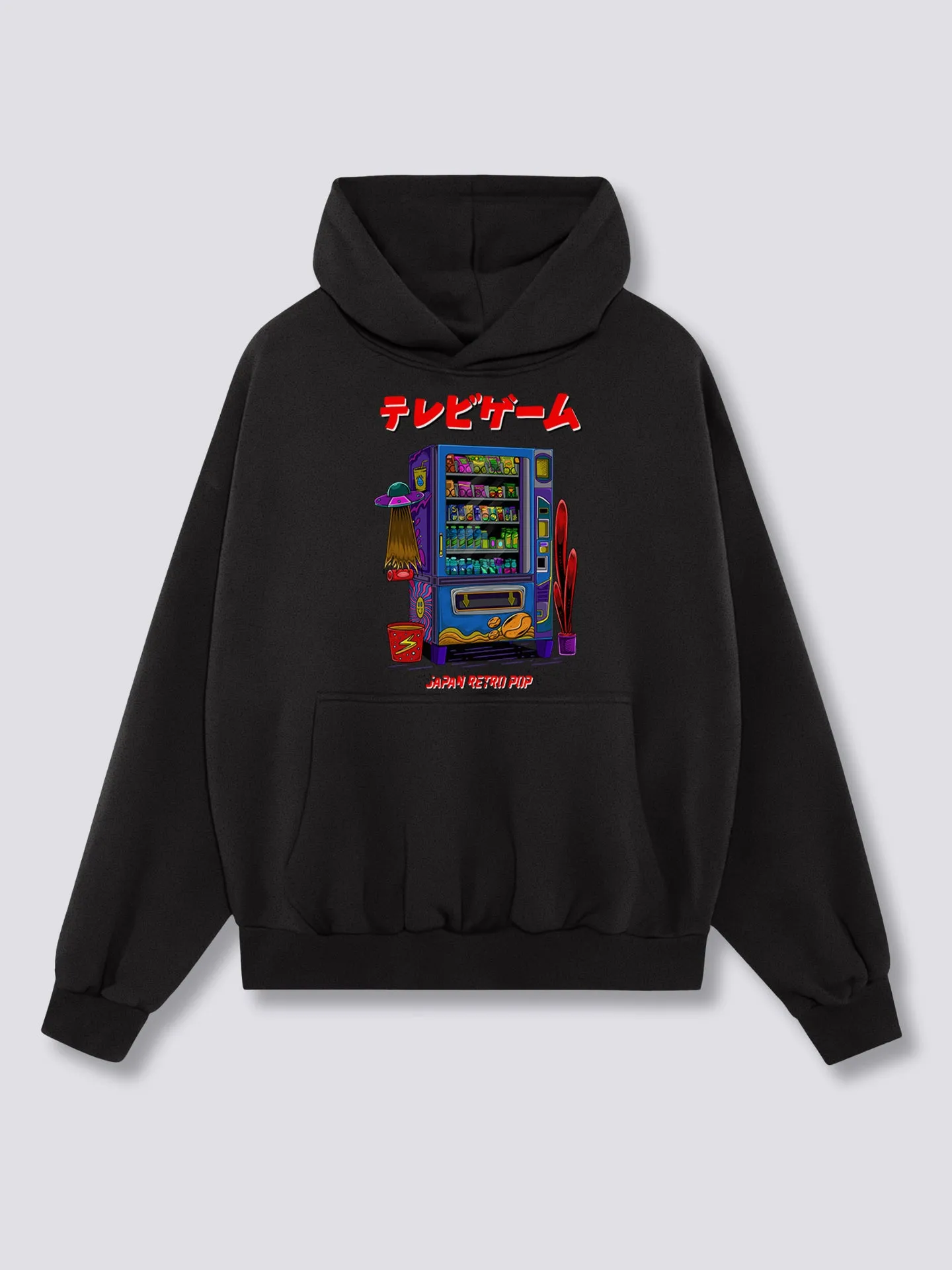 Snack Machine Hoodie