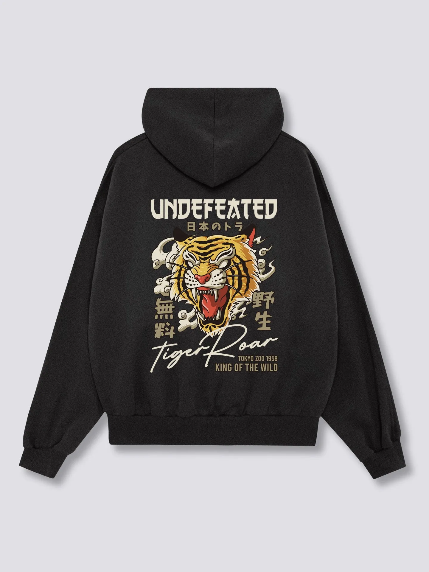 Undefeated Hoodie