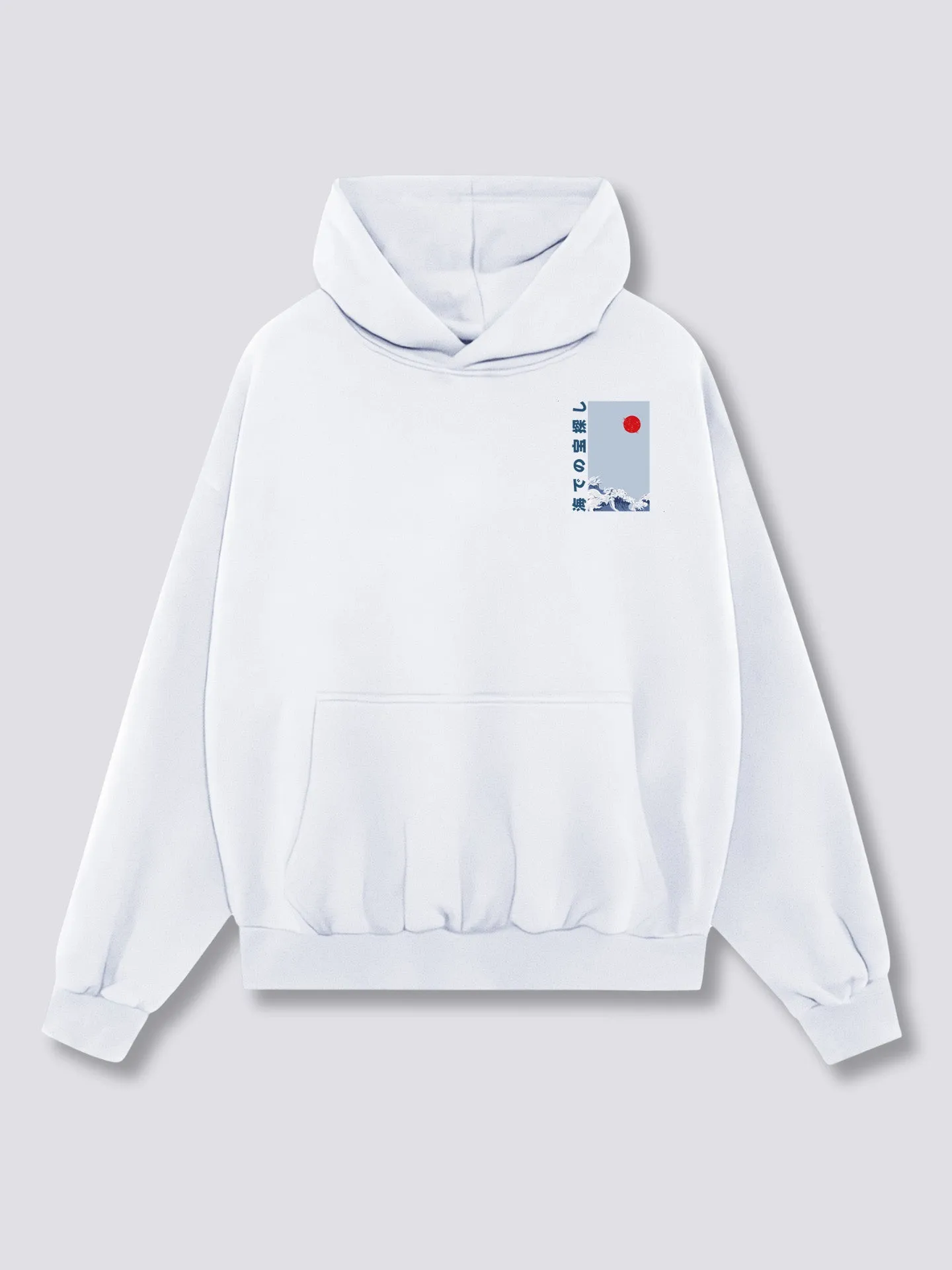 Unexpected Hoodie