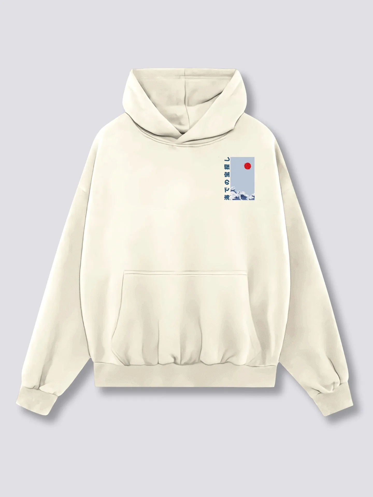 Unexpected Hoodie