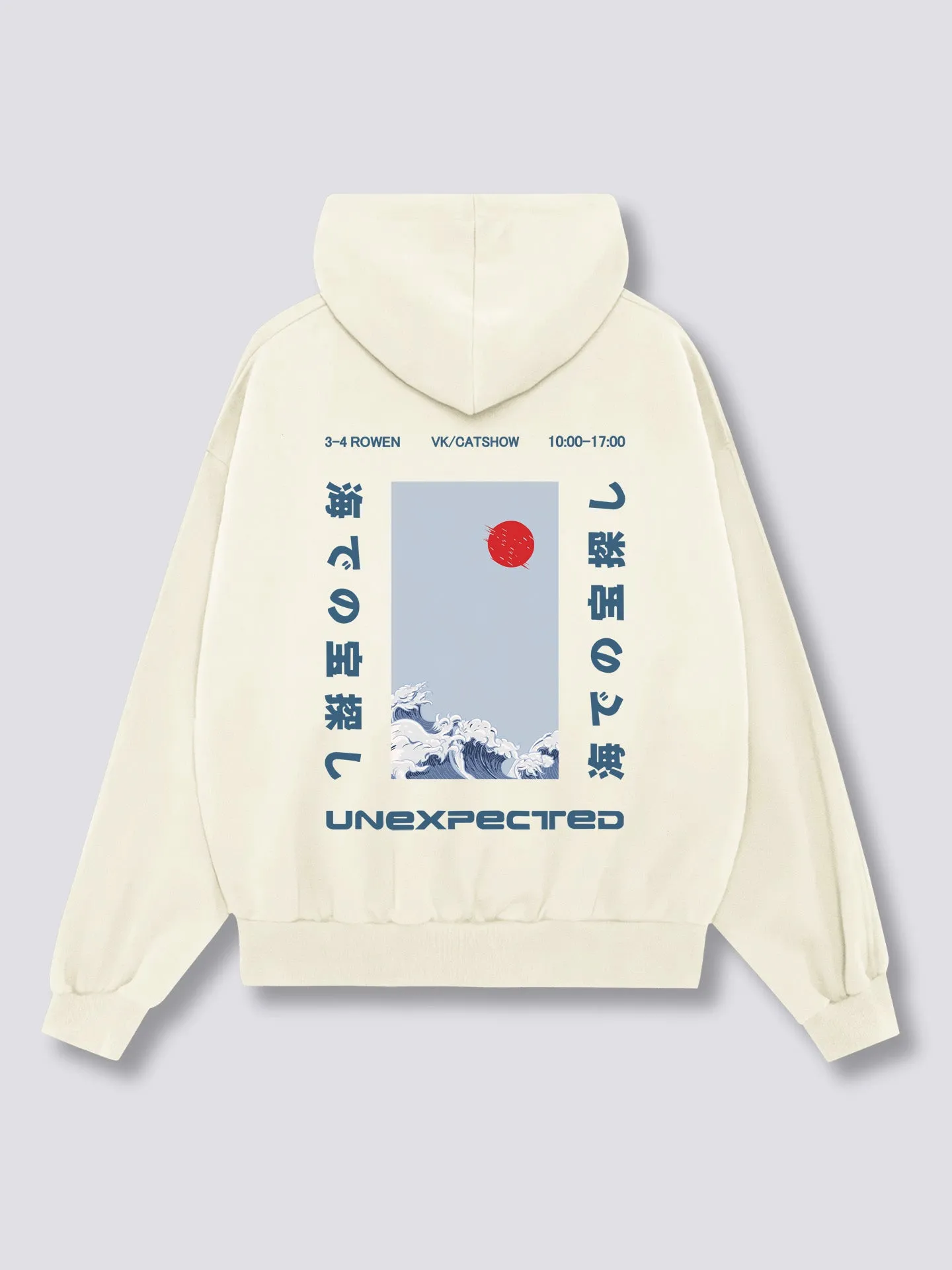 Unexpected Hoodie