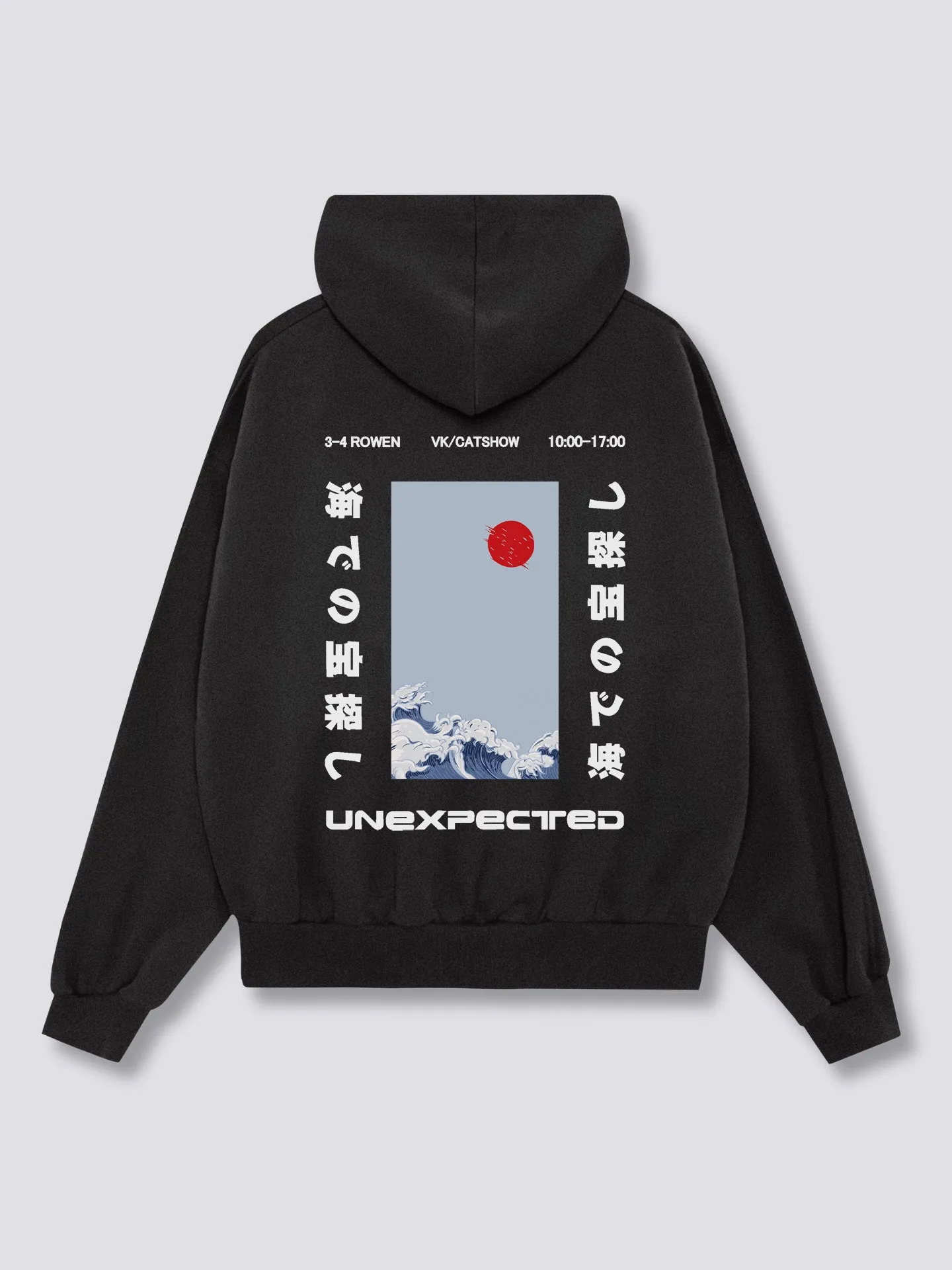 Unexpected Hoodie
