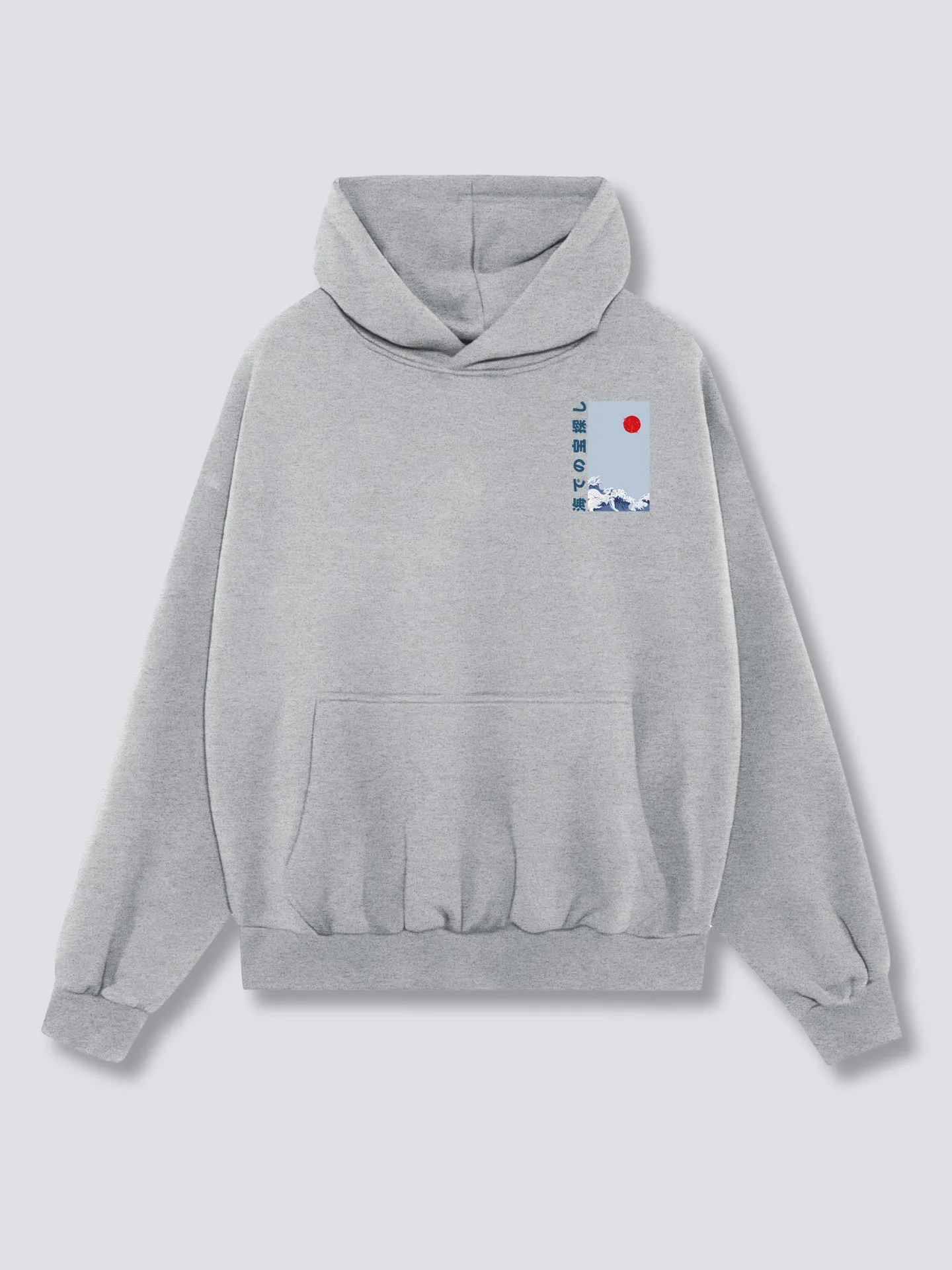 Unexpected Hoodie